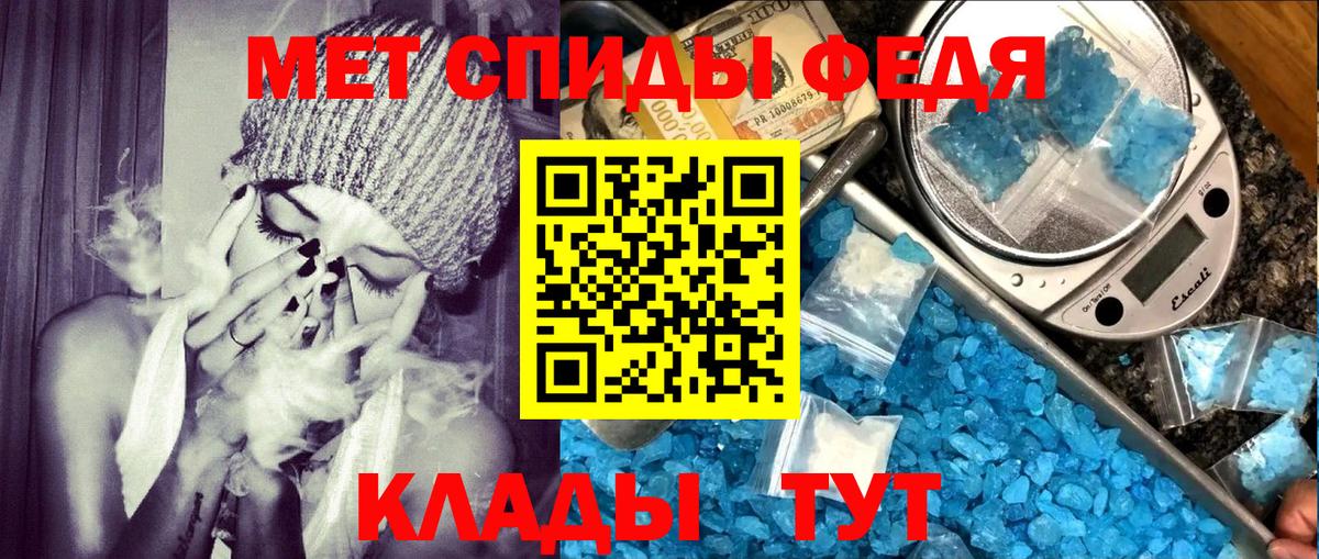 Октябрьский  АМФ  Вход с VPN  АМФ VHQ 