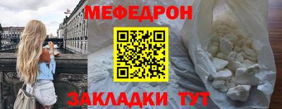 марки nbome Северобайкальск