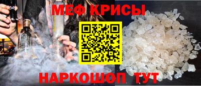 марки nbome Северобайкальск