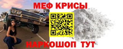 марки nbome Северобайкальск