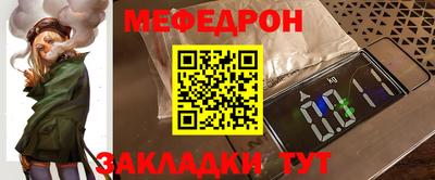 дистиллят марихуана Севастополь