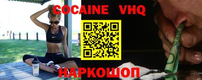 mix Свободный