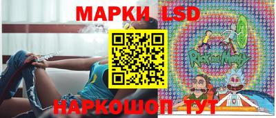 mix Свободный