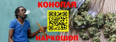 марки nbome Северобайкальск