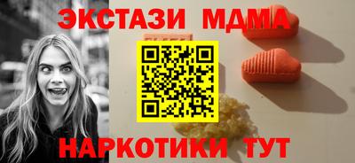 mix Свободный
