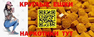 COCAINE Славгород