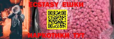 mix Свободный