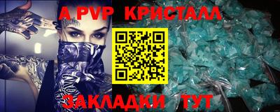 mix Свободный