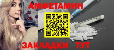 дистиллят марихуана Севастополь