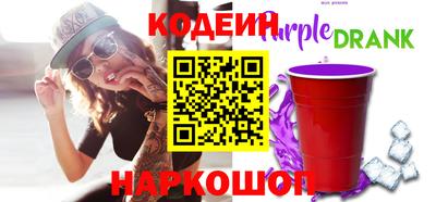 mix Свободный