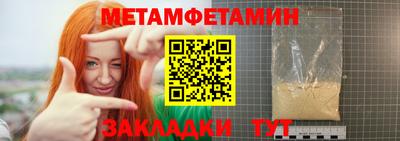 дистиллят марихуана Севастополь