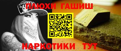 mix Свободный