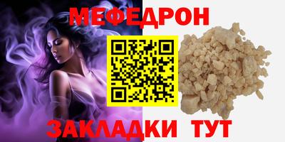 дистиллят марихуана Севастополь