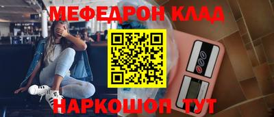 дистиллят марихуана Севастополь