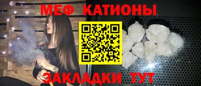 дистиллят марихуана Севастополь