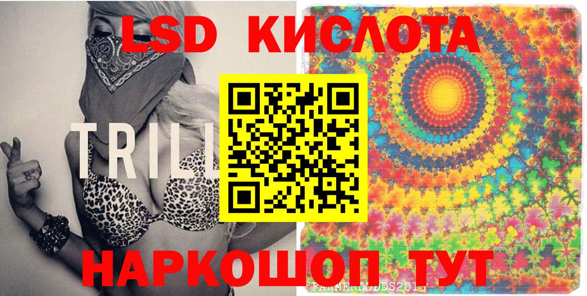 купить наркотики цена  Марки NBOMe 1,5мг  Наркотические марки  Вход с VPN  Марки NBOMe 1,5мг  Октябрьский 